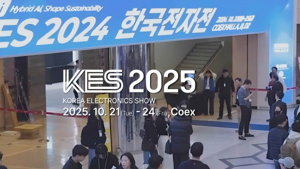 Junchi to Showcase at 2025 Korea Electro