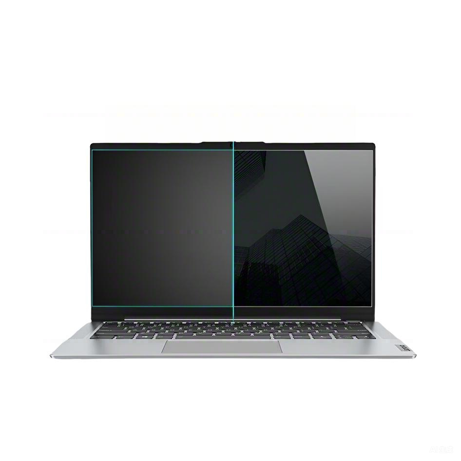 Snap-on magnetic anti-peeping screen fil